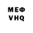 Amphetamine Розовый PumpYourMuscle