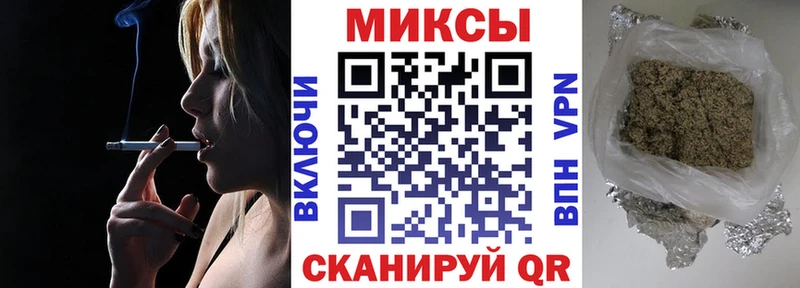 купить наркотики сайты  Иланский  Бутират 99% 