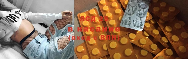 не бодяженный Абинск