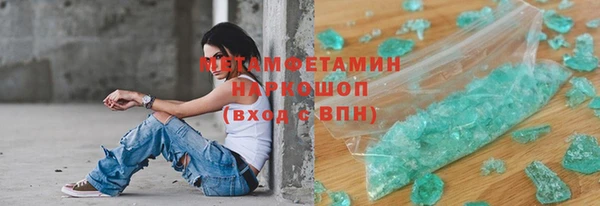 амф Алексеевка