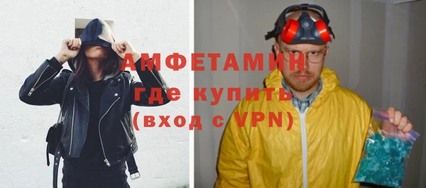 амф Алексеевка