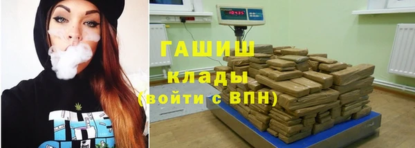 не бодяженный Абинск