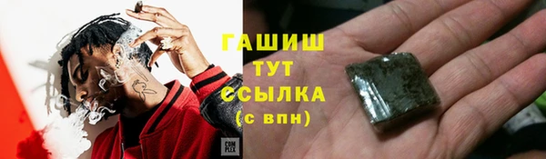 амф Алексеевка