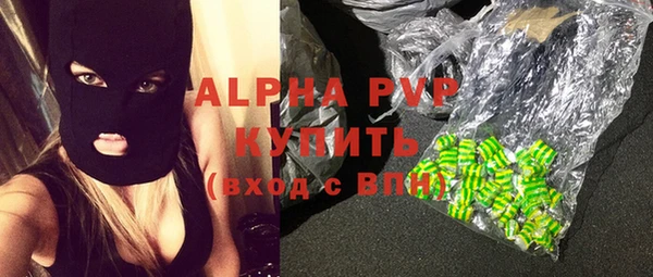 не бодяженный Абинск