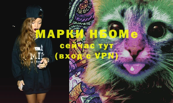 амф Алексеевка