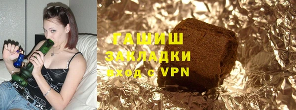 кристаллы Абдулино