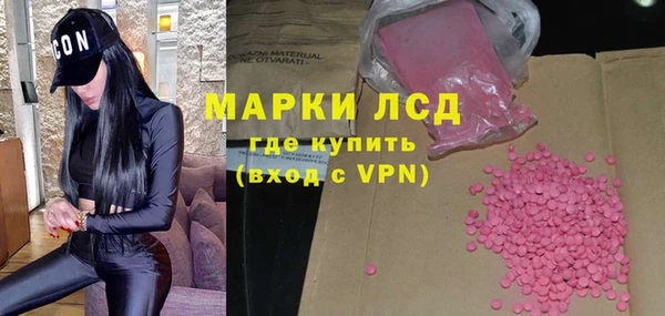 не бодяженный Абинск