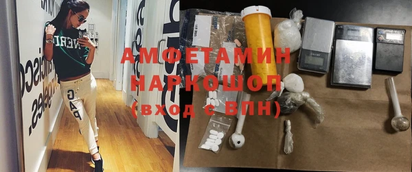 прущая мука Алзамай