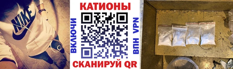 МЕФ VHQ  Иланский 